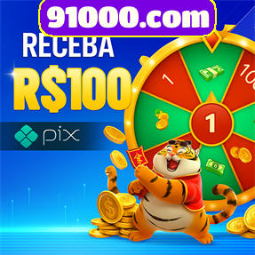91000.com ConvidarCentro